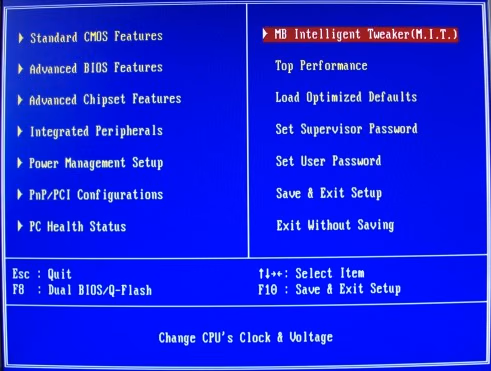 BIOS MIT