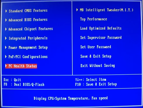 BIOS PC Health Status