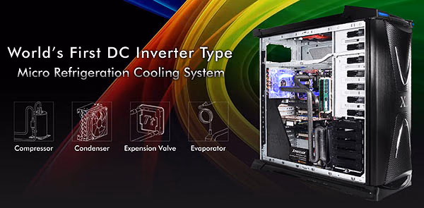 Thermaltake XPRESSAR RCS100, splash