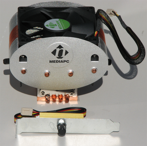 nMedia System ICETANK Front View