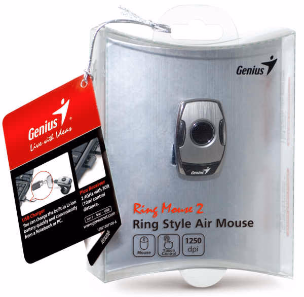 Genius Ring Mouse II Silver Box S