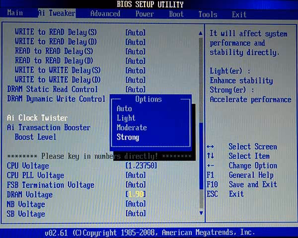 Bios Aitwk Clktwist
