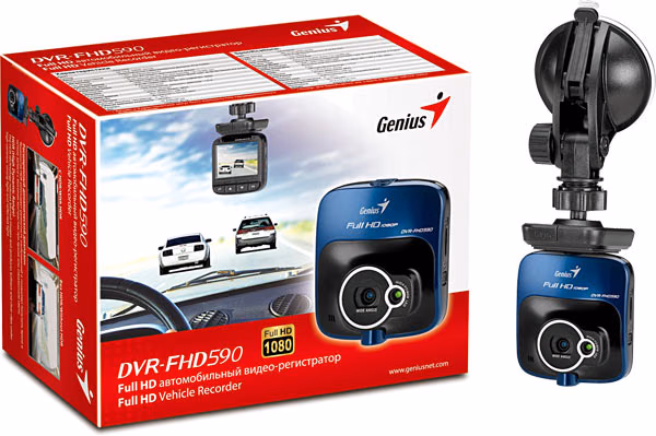 Genius DVR FHD590 Vehicle Recorder Kit
