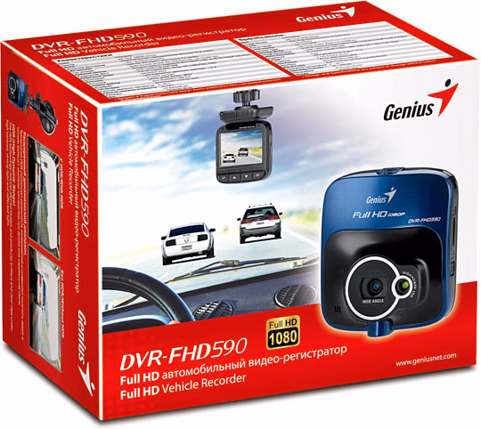 Genius DVR FHD590 Vehicle Recorder, package