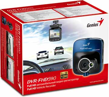 Genius-DVR-FHD590-Vehicle-Recorder-Review.jpg